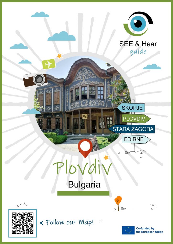 SEE and Hear – a walk around Ancient Plovdiv
